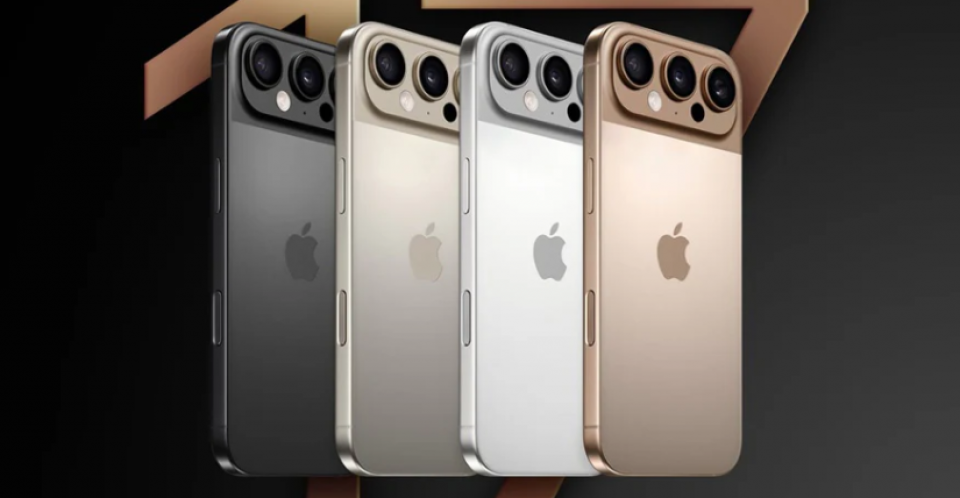 आईफोनको सेभेन्टिन सिरिज नेपालमा, अधिकतम मूल्य रु. ३ लाख ९८ हजार
