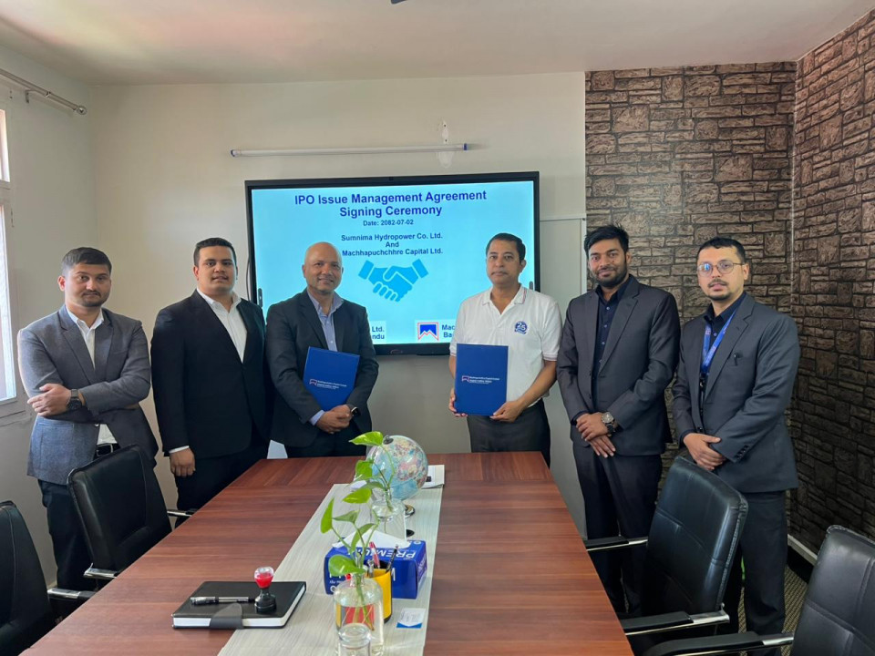 सुम्निमा हाइड्रोले आईपीओ ल्याउने, माछापुच्छ्रे क्यापिटल व्यवस्थापकमा