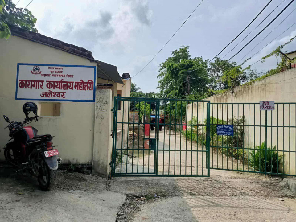 जलेश्वर कारागार फोडेर ५७२ कैदीबन्दी भागे