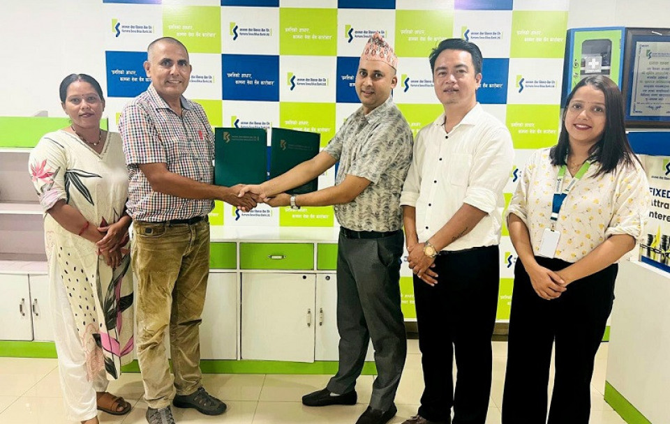 कामना सेवा विकास बैक र नेमस्ते पब्लिक हस्पिटलबीच सम्झौता