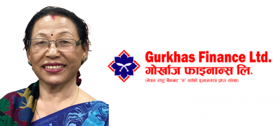 गोर्खाज फाइनान्सको अध्यक्षमा खापुङ नियुक्त