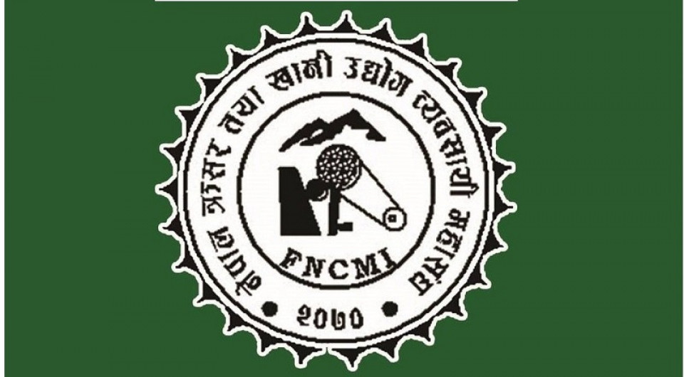 जेनजी आन्दोलनः लगानी र रोजगारी सुरक्षामा संवेदनशील हुन क्रसर महासंघको आग्रह