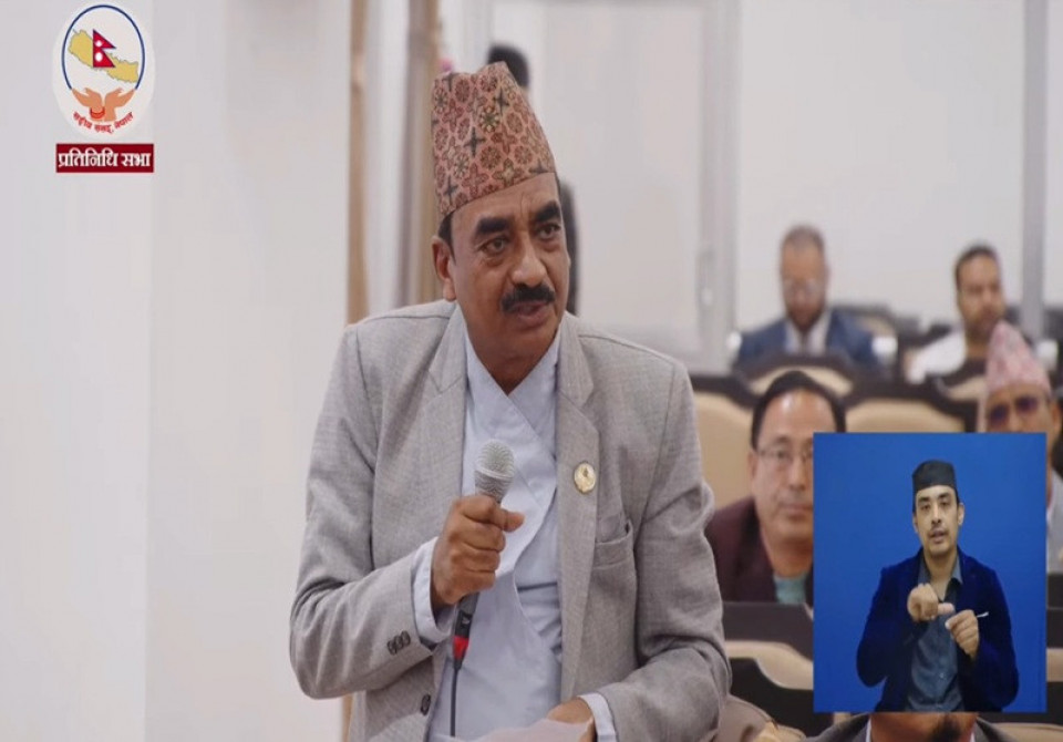इन्धनको मूल्य घटाउन आग्रह