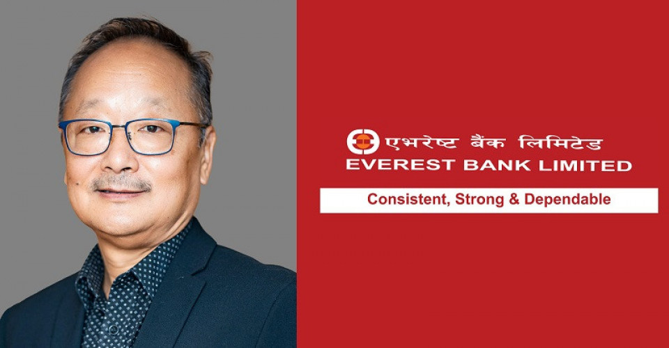 एभरेष्ट बैंकको सीईओमा सुदेश खालिङ् राई पुनः नियुक्त