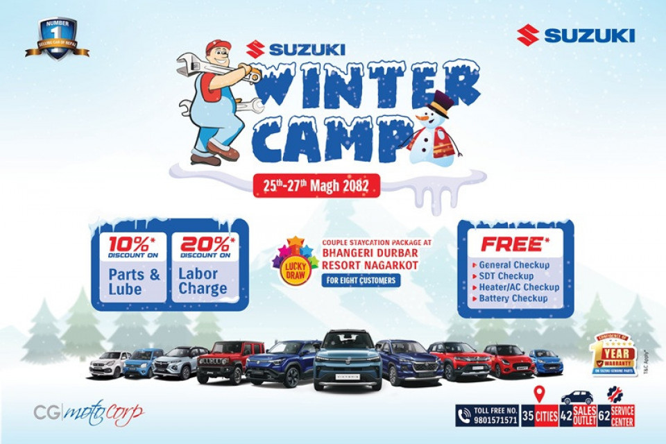 सुजुकी ’विन्टर फ्री सर्भिस क्याम्प’ माघ २५ देखि २७ सम्म आयोजना हुने, यस्ता छन् प्याकेज र सुविधा
