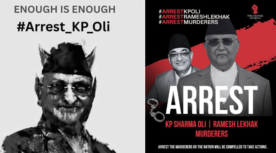 सरकारकै योजनामा 'केपी ओली अरेस्ट' अभियान थालिएको खुलासा, 'जनदवाब'का आधारमा पक्राउ गर्ने तयारी