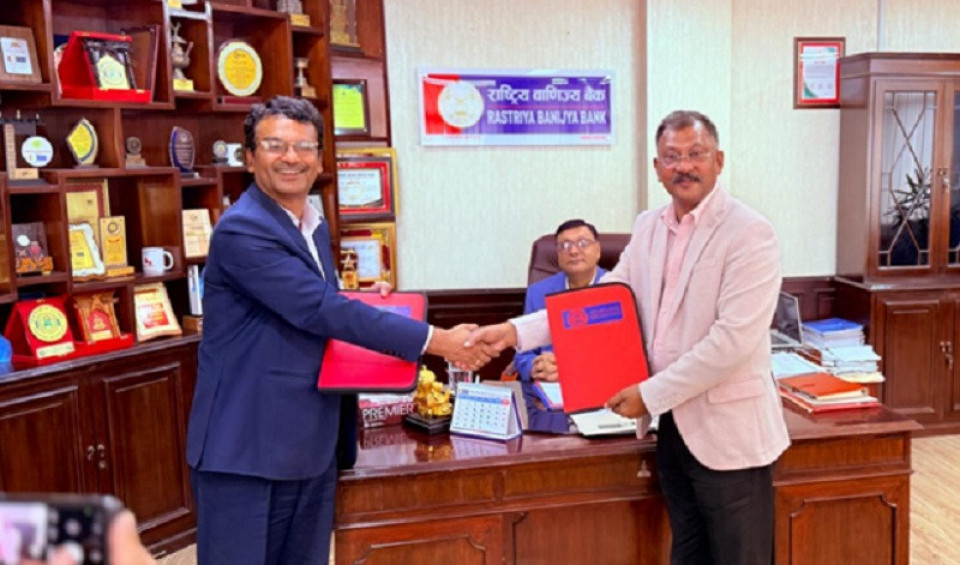 केटिएम ग्रुप होल्डिङ्गसले आईपीओ निष्कासन गर्ने, बिक्री प्रबन्धकमा आरविवि मर्चेन्ट बैंकिङ