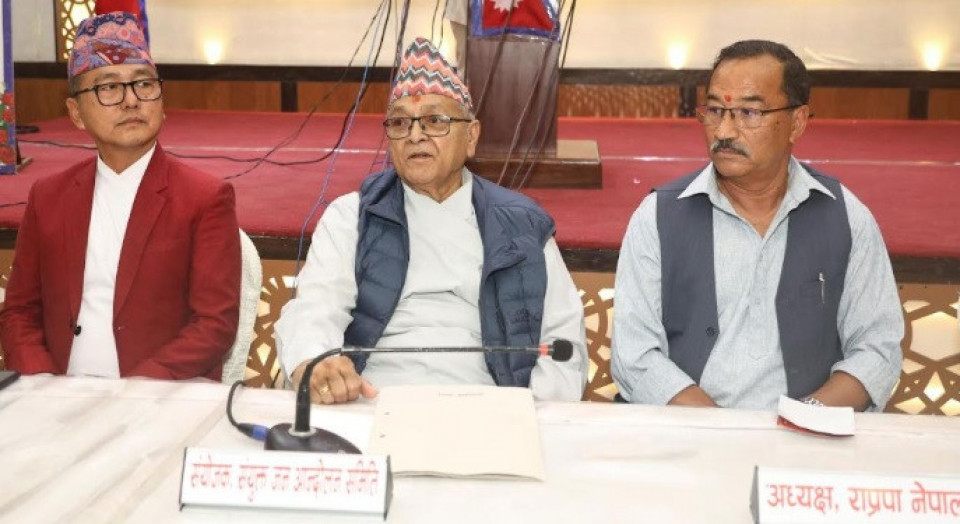 राजावादीहरुद्वारा जेठ १५ गतेदेखि अनिश्चितकालीन जनआन्दोलनको घोषणा
