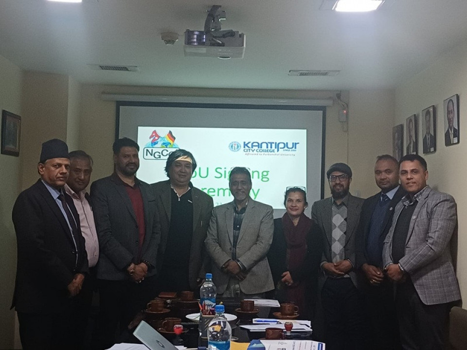 उद्योग–शिक्षा क्षेत्रबीचको दूरी घटाउने NGCCI र KCC बीच समझदारीपत्रमा हस्ताक्षर