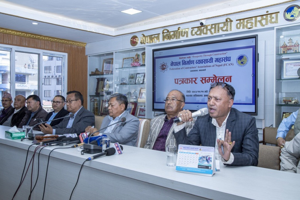 बालेन साहको अभिव्यक्तिप्रति निर्माण व्यवसायी महासंघको आपत्ति, आत्मालोचना गर्न माग