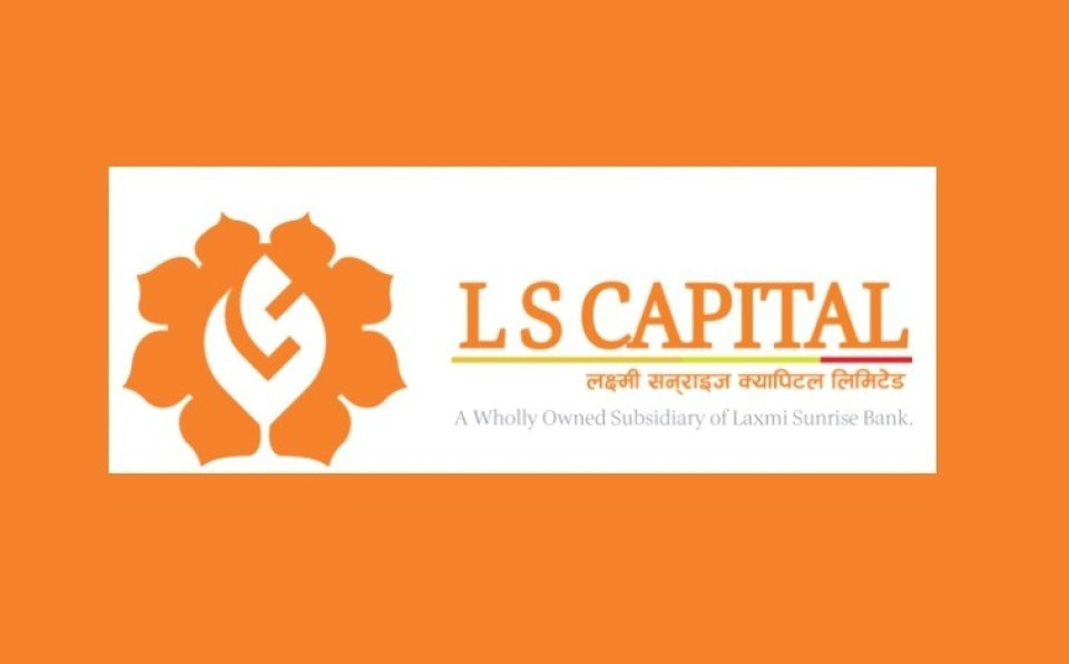 दरमखोला हाईड्रो इनर्जीको सेयर रजिष्ट्रारमा लक्ष्मी सनराइज क्यापिटल