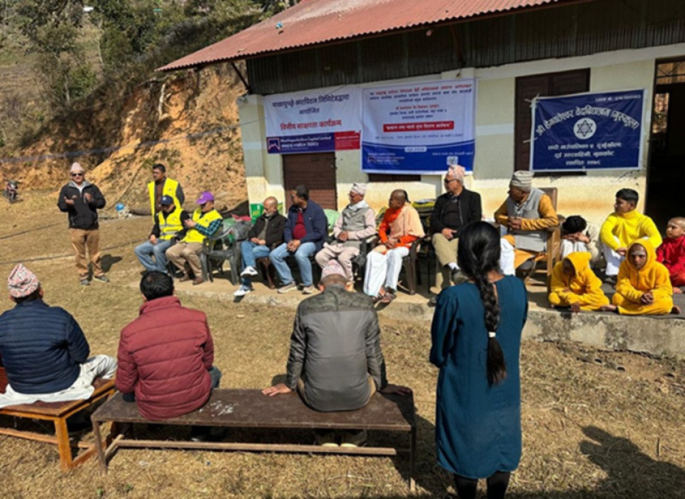 वार्षिकोत्सवको अवसरमा माछापुच्छ्रे क्यापिटलद्वारा दुई विद्यालयहरुमा सहयोग तथा वित्तिय साक्षरता/सचेतना कार्यक्रम सम्पन्न