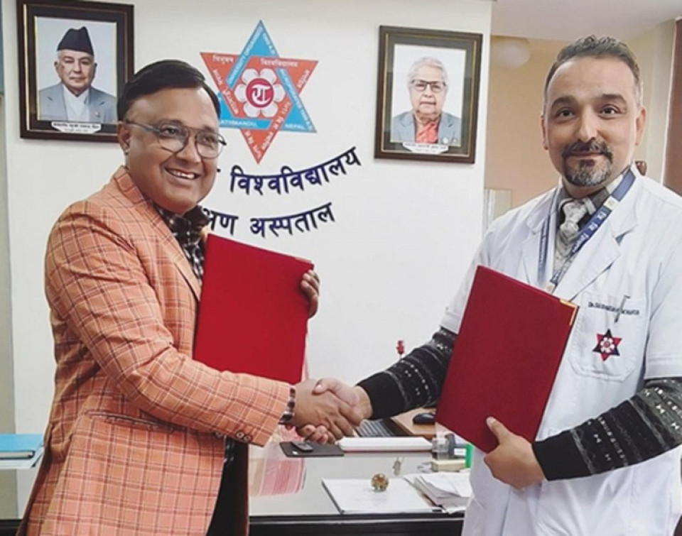 माछापुच्छ्रे बैंकले शिक्षण अस्पतालमा १२ औँ एक्सटेन्सन काउन्टर सञ्चालनमा ल्याउने