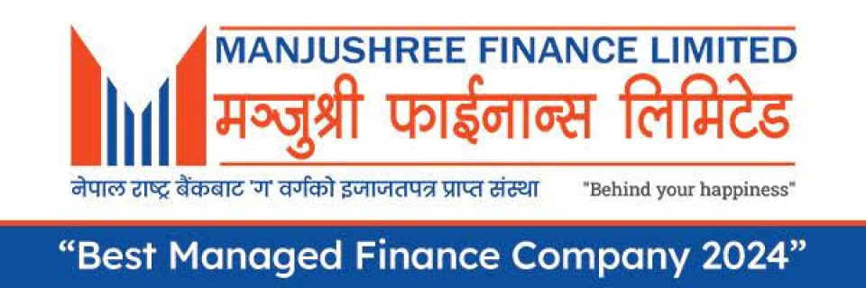 मञ्जुश्री फाइनान्सद्वारा १५ प्रतिशत लाभांश वितरणको घोषणा