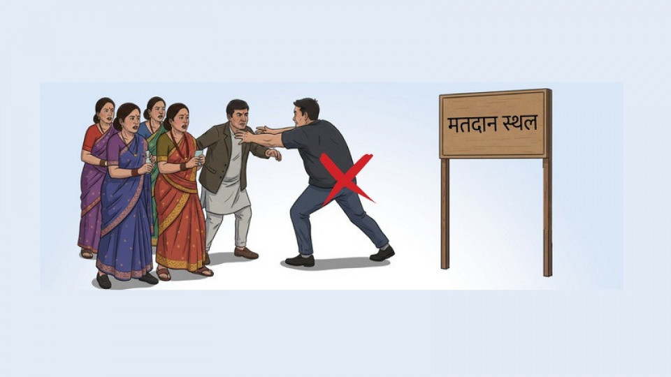 मतदातालाई मतदान स्थलमा जान रोके रु. २५ हजारसम्म जरिवाना लाग्ने