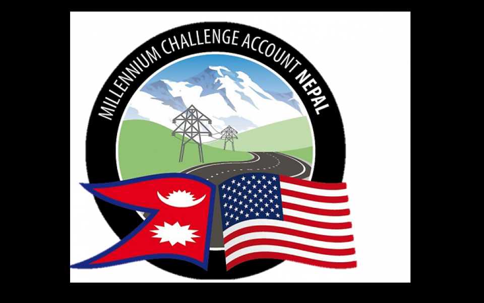 एमसिए–नेपालअन्तर्गत दुई सडक आयोजनाका लागि २३.७ मिलियन अमेरिकी डलरको सम्झौता