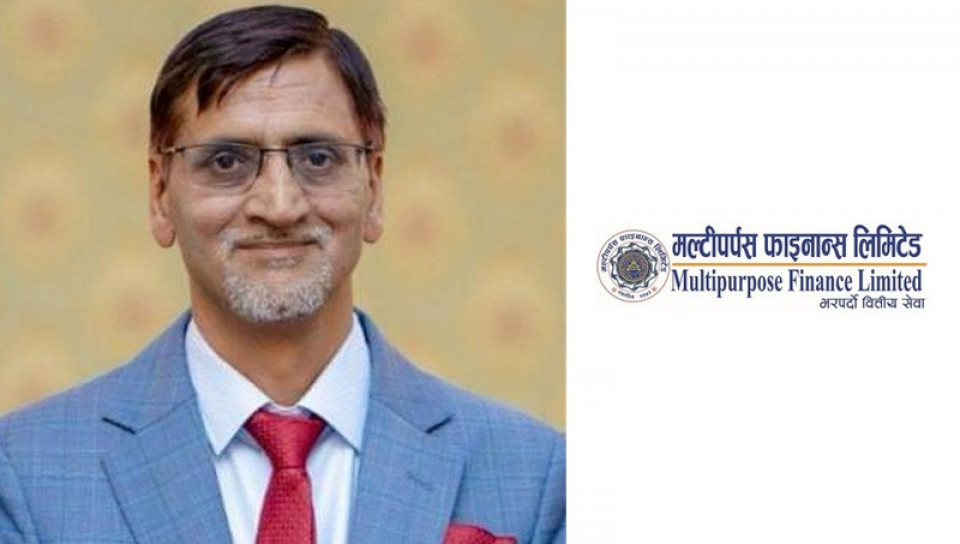 मल्टीपर्पस फाइनान्सका सञ्चालक ढुङ्गानाको राजीनामा स्वीकृत