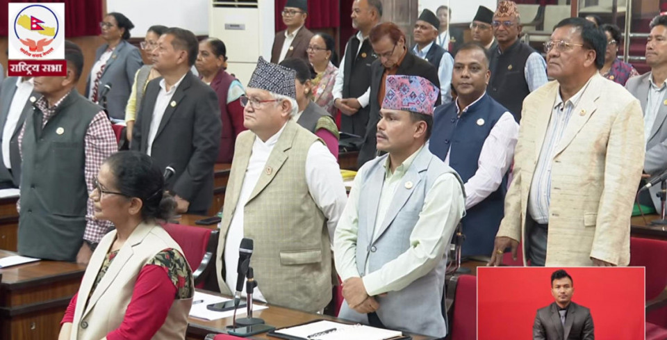 प्रधानमन्त्रीको अभिव्यक्तिविरुद्ध राष्ट्रियसभामा पनि विरोध, बैठक २० मिनेटका लागि स्थगित