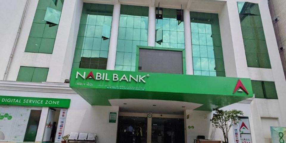 नबिल बैंकद्वारा अविमोच्य असञ्चिति अग्राधिकार सेयर बाँडफाँड