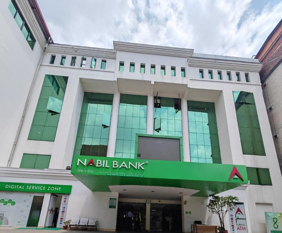 नबिल बैंकलाई युरोमनी ट्रान्ज्याक्सन बैंकिङ अवार्डको ‘नेपालकोे बेस्ट ट्रान्ज्याक्सन बैंक’द्वारा सम्मानित