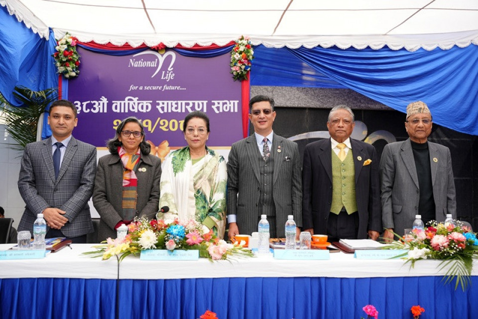 नेशनल लाइफको ३८ औं साधारण सभा सम्पन्न, लाभांश पारित