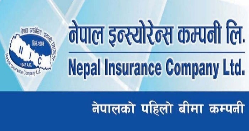 नेपाल इन्स्योरेन्सका अध्यक्ष पौडेलको पदावधि समाप्त