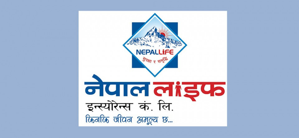 नेपाल लाइफ इन्स्योरेन्सले कमायो रु.४५.४८ करोड नाफा, रु.३६.७० करोड प्रिमियम संकलन