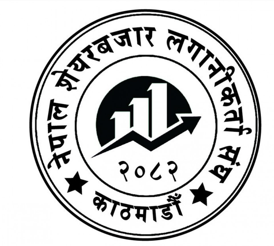 रिलायन्स स्पिनिङ मिल्ससँग बार्गेनिङ गरेको आरोप भ्रामक हो: नेपाल सेयर बजार लगानीकर्ता संघ