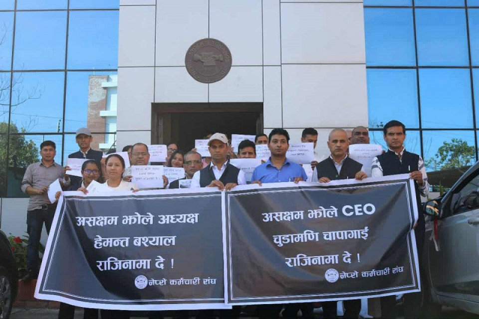 नेप्सेका कर्मचारी ३४ दिनदेखि आन्दोलनमा