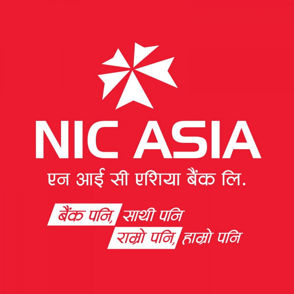 एनआईसी एशिया बैंकको प्रमुख सूचना अधिकारी र प्रमुख गुनासो अधिकारी परिवर्तन