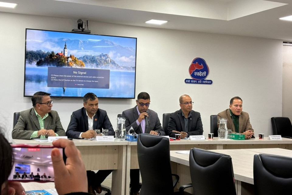 बुटवलमा १६ औं राष्ट्रिय औद्योगिक प्रदर्शनी, कृषि,प्रविधि तथा पर्यटन महोत्सव हुने