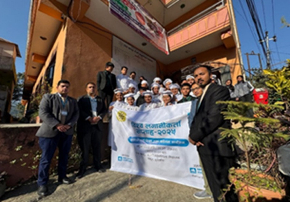 एनएमबि क्यापिटलद्वारा लगानीकर्ता चेतना र अन्तरक्रिया कार्यक्रम सम्पन्न