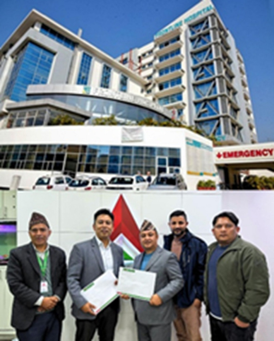 नोबेल कलेज अफ हेल्थले आईपीओ निष्कासन गर्ने, बिक्री प्रबन्धकमा नबिल इन्भेष्टमेन्ट बैंकिङ