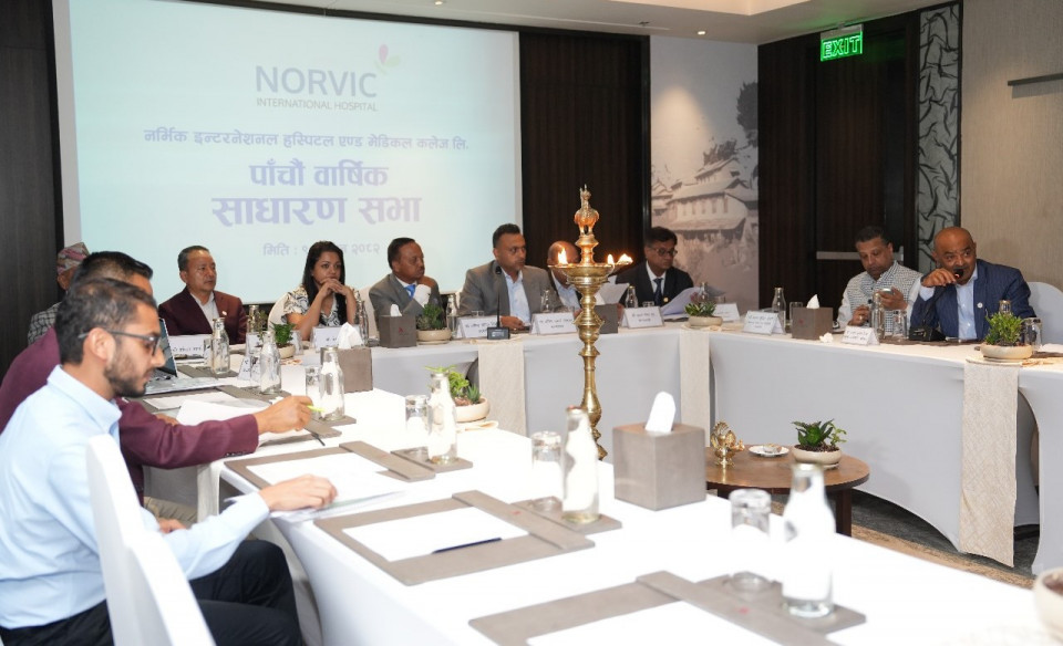 नर्भिक हस्पिटलले आईपीओ निश्कासनको प्रक्रिया सुरु गर्ने, एजीएमबाट ४०% बोनस सेयर पारित