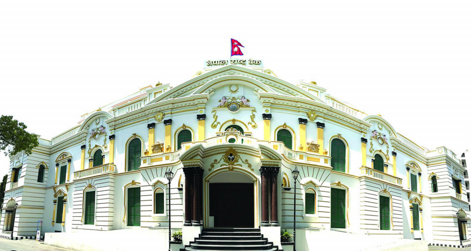 बैंकका अध्यक्ष, सञ्चालक र सीईओको विदेश भ्रमणमा कडाई, सञ्चालक समितिबाट स्वीकृत गराउनुपर्ने