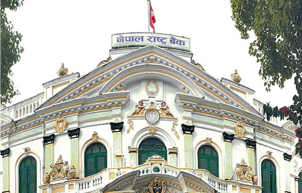 राष्ट्र बैंकको कारवाहीमा परे यी दुई विकास बैंक
