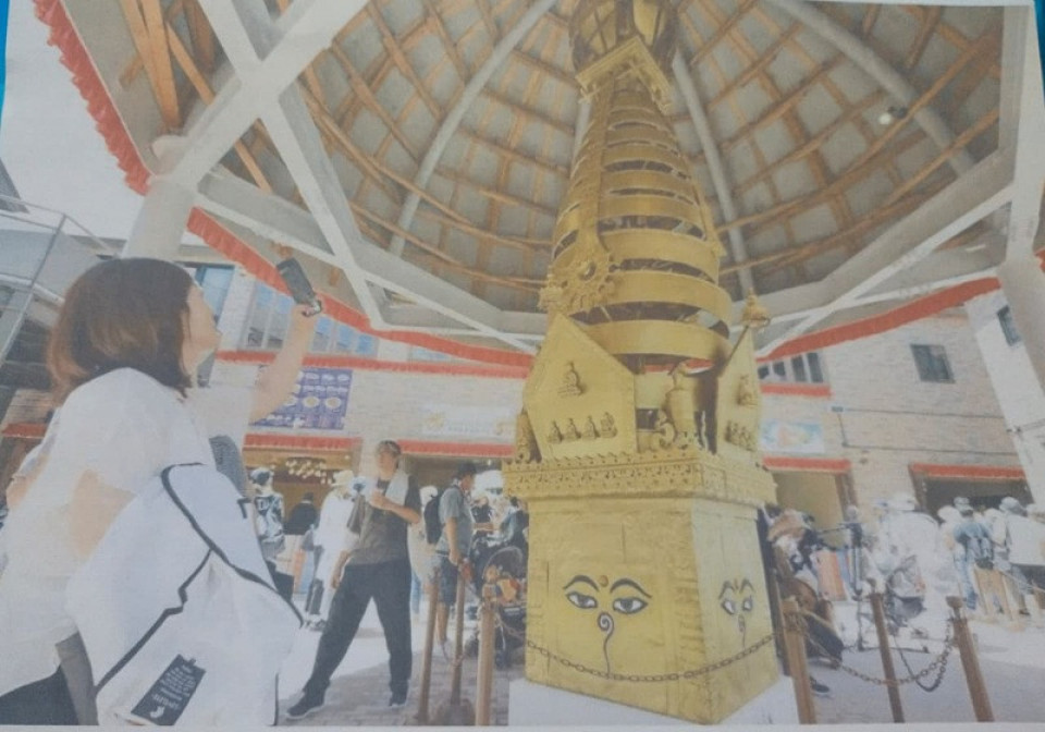 ‘ओसाका एक्स्पो–२०२५’ भ्रमणमा भएको अनियमितताबारे छानबिन सुरु