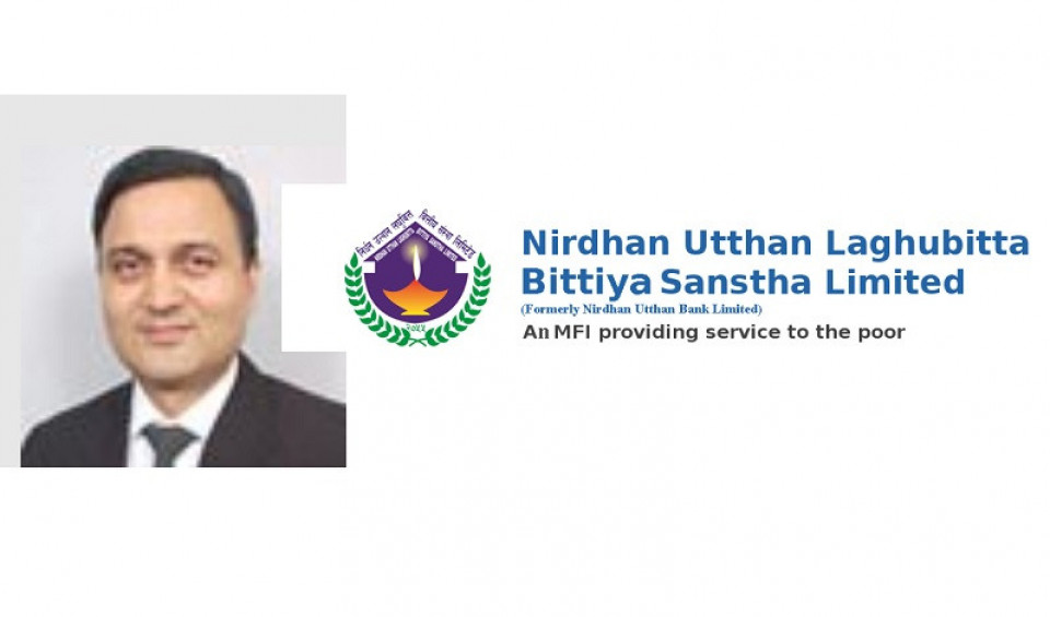 निर्धन उत्थान लघुवित्तको अध्यक्षमा पन्त नियुक्त