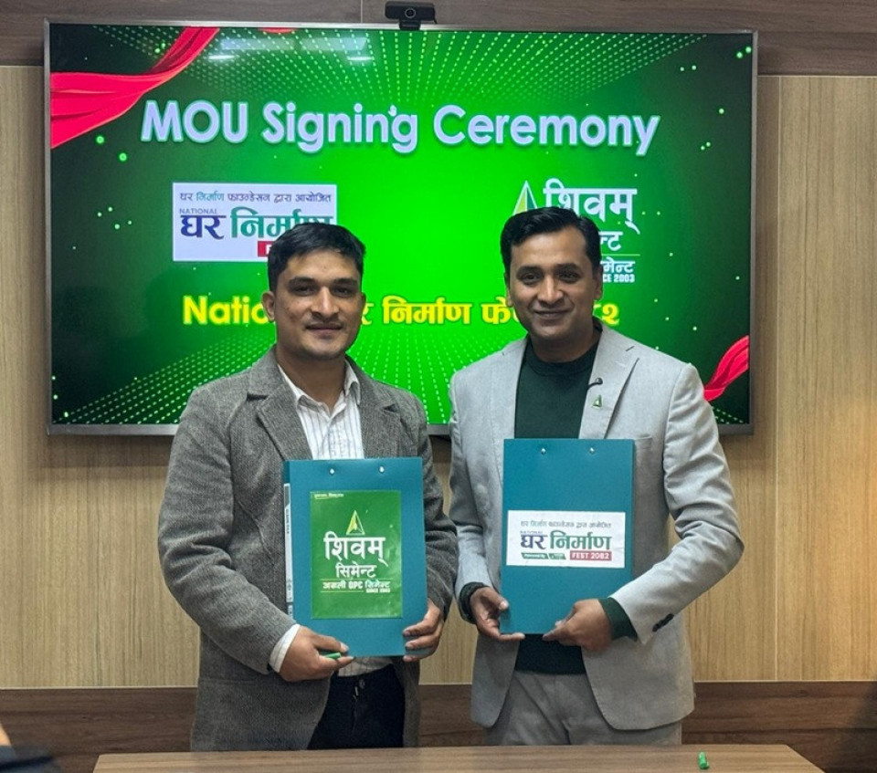 नेशनल घर निर्माण फेस्ट–२०८२ को प्रायोजकमा शिवम् सिमेन्ट