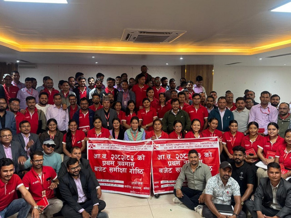 एनआइसी एशिया लघुवित्तको समीक्षा गोष्ठी सम्पन्न