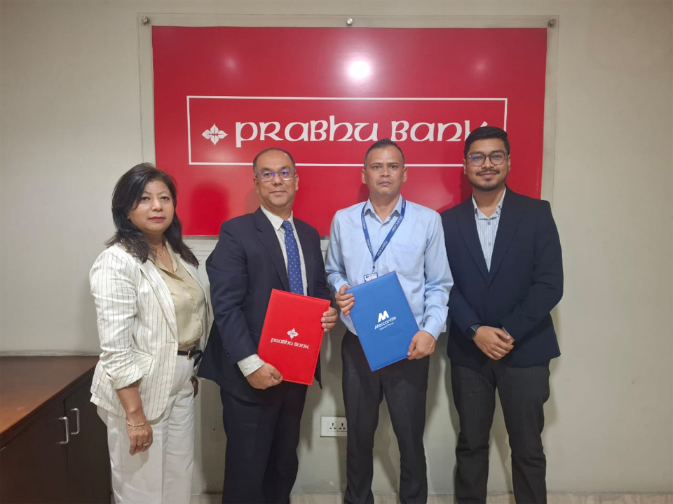 प्रभु बैंक र मर्केन्टाइल सिस्टमबीच सम्झौता, एसर ल्यापटप र एप्सन प्रिन्टर समान खरिदमा छुट