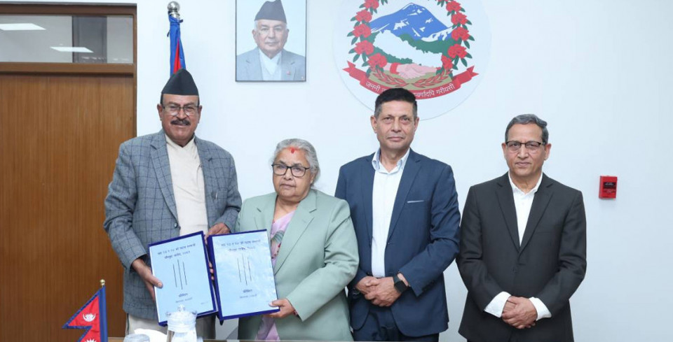 कार्की सरकारको निर्णयः भदौ २३–२४ घटनाको प्रतिवेदन सार्वजनिक गरिने