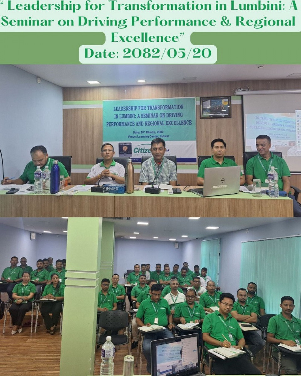 सिटिजन्स बैंकद्वारा लुम्बिनी प्रदेशमा  ‘लिडरशिप सेमिनार’ सम्पन्न