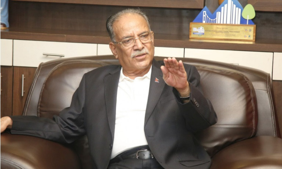 परिवर्तन पक्षधर शक्तिहरू मिलेर देश निर्माणतर्फ अघि बढ्नु पर्छः प्रचण्ड