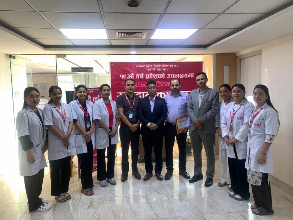 प्राइम कमर्सियल बैकको देशभर रक्तदान कार्यक्रम