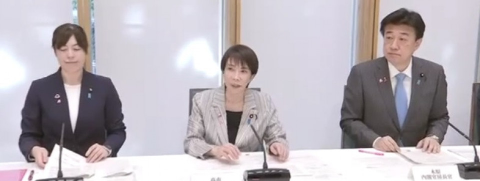 जापानी प्रधानमन्त्रीद्वारा विदेशी नागरिकसम्बन्धी नीतिबारे आधारभूत दृष्टिकोण तयार गर्न निर्देशन