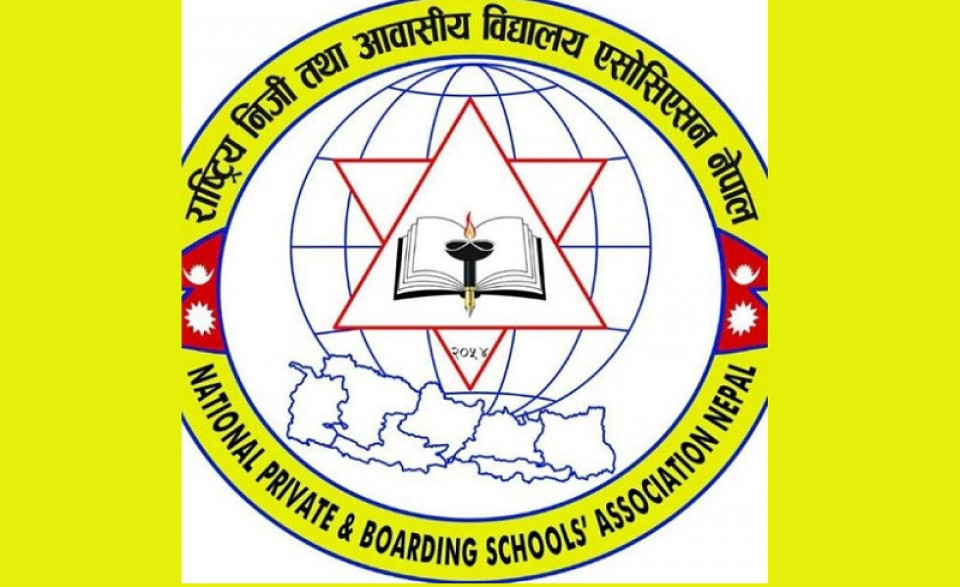 जेनजी आन्दोलनमाथि भएको दमनप्रति नेसनल प्याब्सनको आक्रोश, सहादत प्राप्त विद्यार्थीलाई श्रद्धाञ्जली