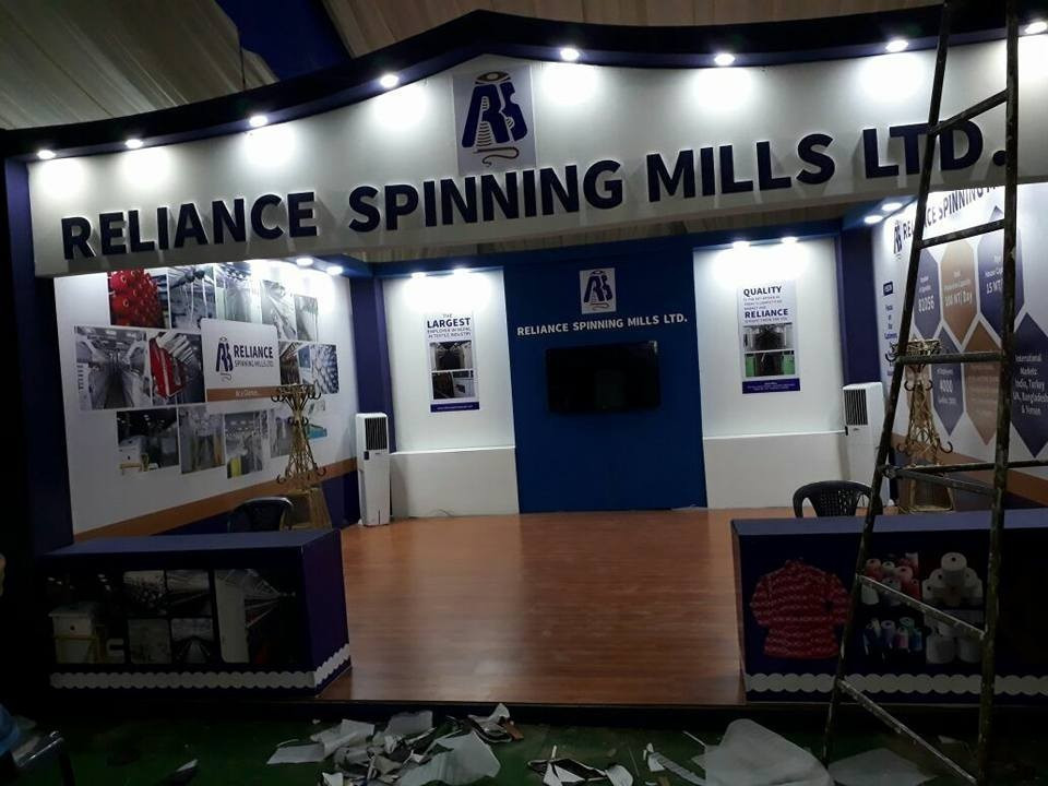 रिलायन्स स्पिनिङ मिल्सको आईपीओ विवाद सर्वोच्च अदालतमा, लगानीकर्ता संघको रिट बहसको चरणमा