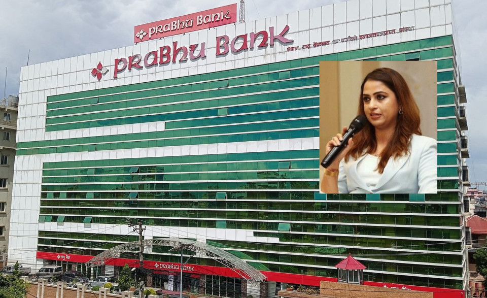 सीआईबीको केही घण्टादेखि प्रभूमा सर्च अपरेशन, रश्मी पन्त लुकेको ठाउँ पत्ता लगाउन हैरानी