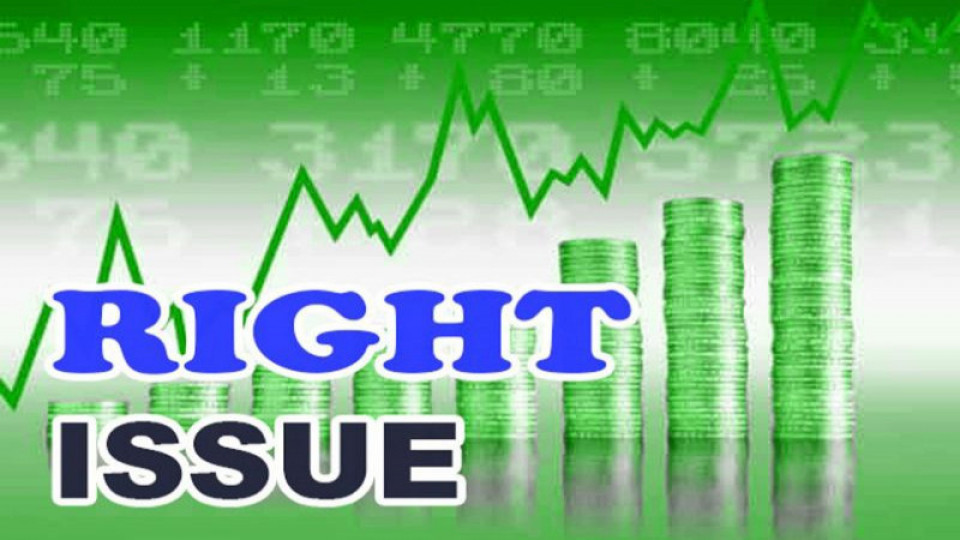 नारायणी डेभलपमेन्ट बैंकको हकप्रद भर्न छुटाउनु भयो कि ? आज आवेदन दिन अन्तिम दिन